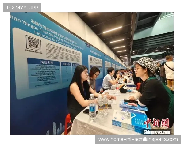 体育产业人才招聘会吸引大量毕业生应聘，体育行业招聘渠道